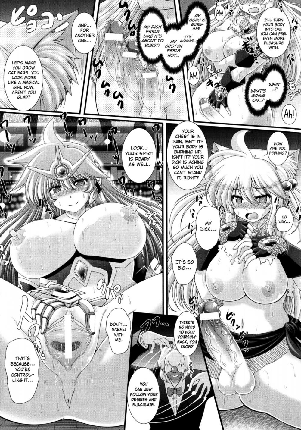 Hentai Manga Comic-Akuma no Shitsumon-Chapter 12-9